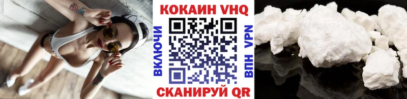 Наркошоп купить A-PVP Псилоцибиновые грибы АМФЕТАМИН Марихуана МЕФ Медногорск