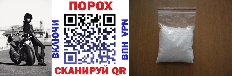 Amphetamine Розовый Медногорск