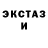 АМФЕТАМИН VHQ Lisichka Lisovaya