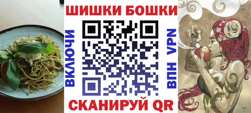 Canna-Cookies конопля  Купить  Медногорск 
