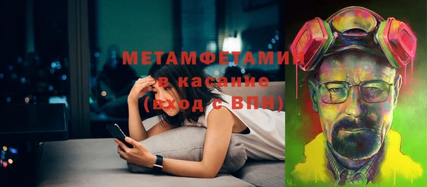 mdpv Заводоуковск