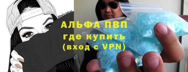 круглые Заволжье