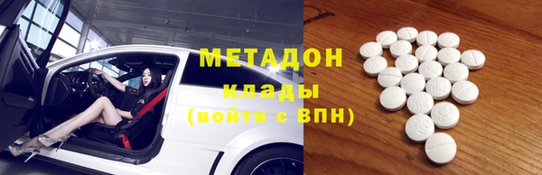 круглые Заволжье