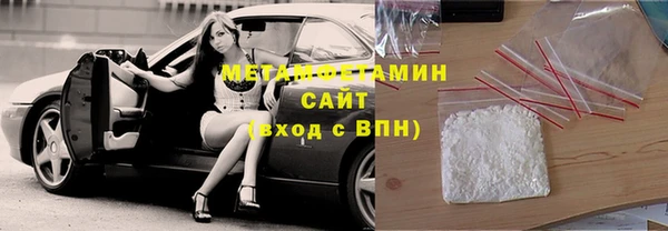 mix Зеленодольск