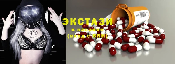круглые Заволжье