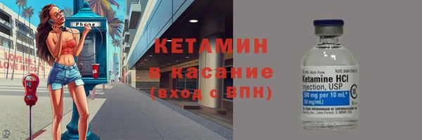 герыч Заволжск