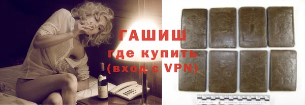 mdpv Заводоуковск
