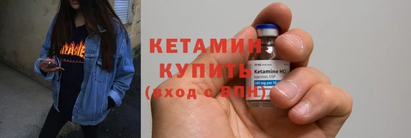 mdpv Заводоуковск