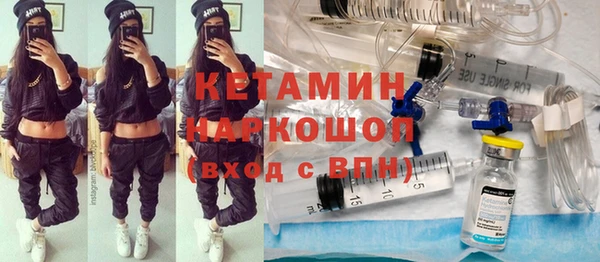 круглые Заволжье