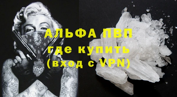 круглые Зерноград