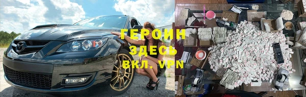 круглые Заволжье