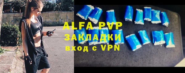 mdpv Заводоуковск