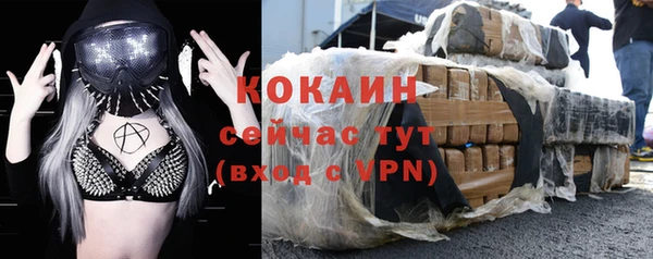 круглые Заволжье