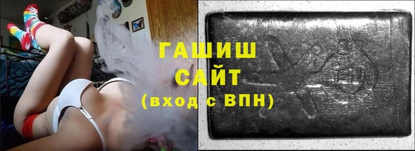круглые Заволжье