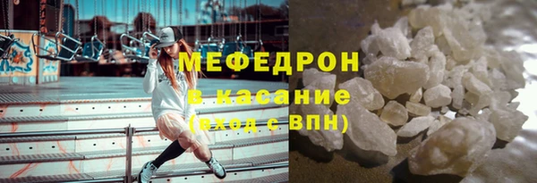 круглые Заволжье