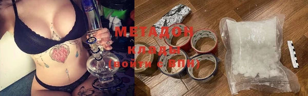 круглые Заволжье