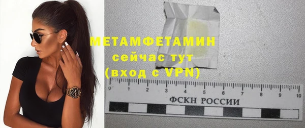 mdpv Заводоуковск